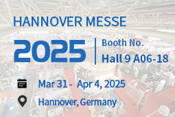 Exhibition: Hannover Messe 2025