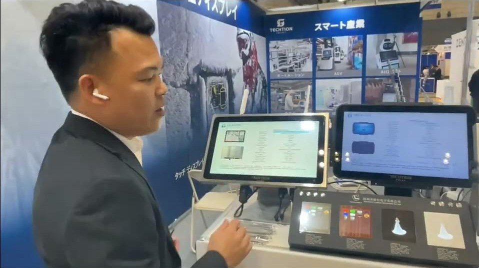 The First Day at FINETECH JAPAN 2024