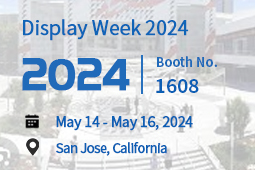 Exhibition: Display Week 2024