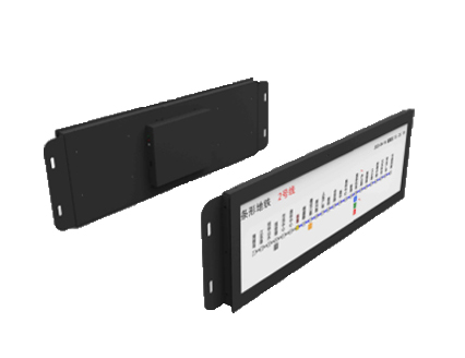 Stretched Bar Display