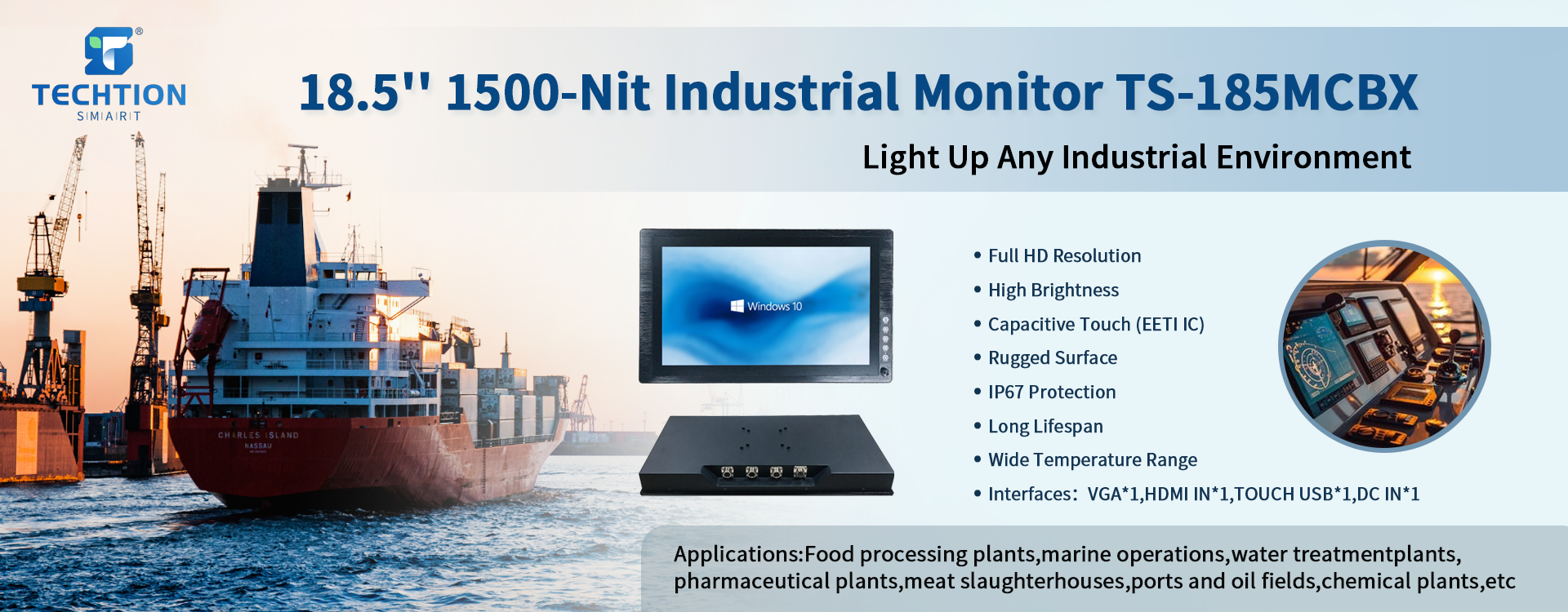 18.5'' 1500-Nit Industrial Monitor TS-185MCBX:Light Up Any Industrial Environment