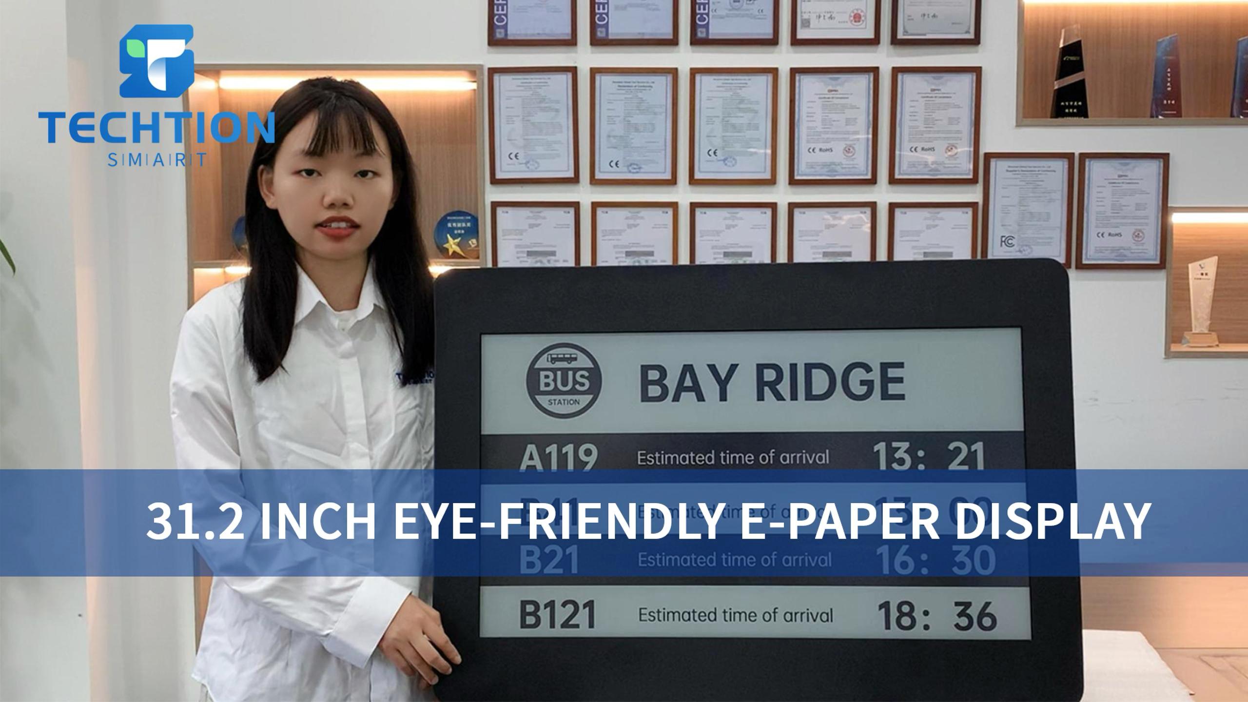 31.2 INCH EYE-FRIENDLYE-PAPER DISPLAY