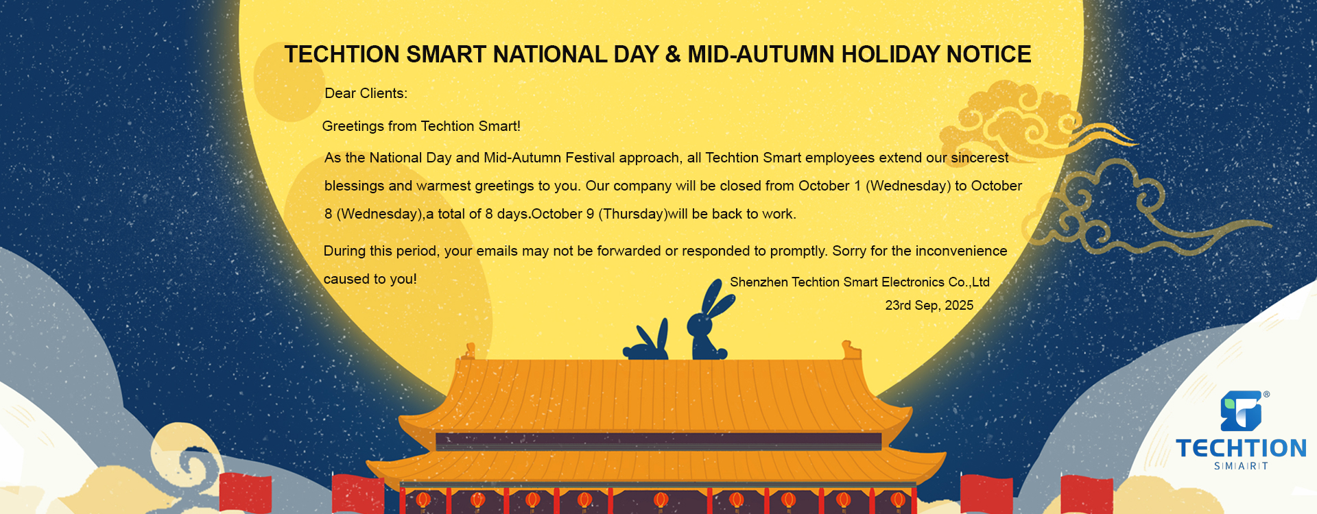 Techtion Smart Holiday Notice