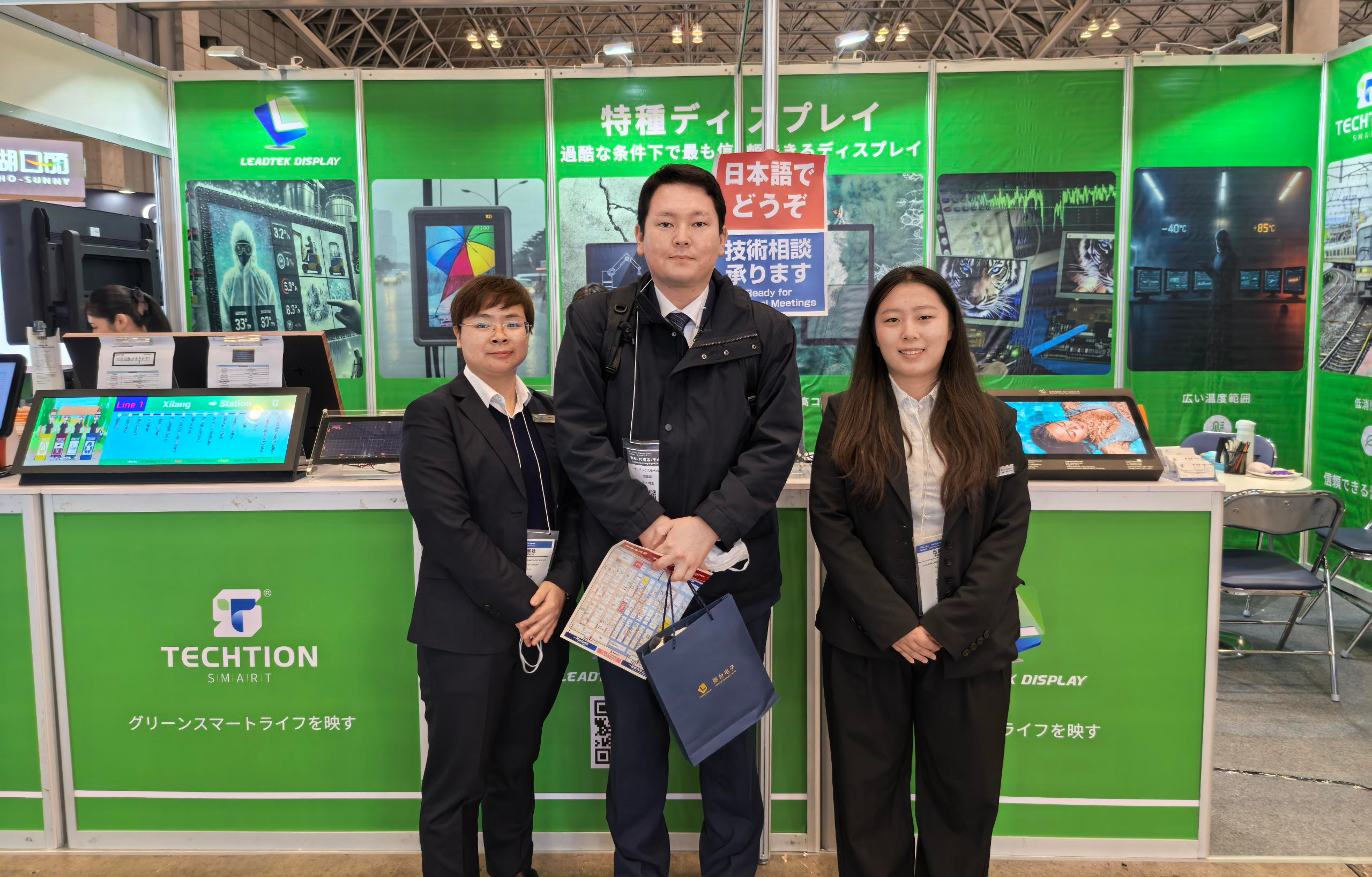 Techtion Smart Wraps Up FINETECH JAPAN 2025！