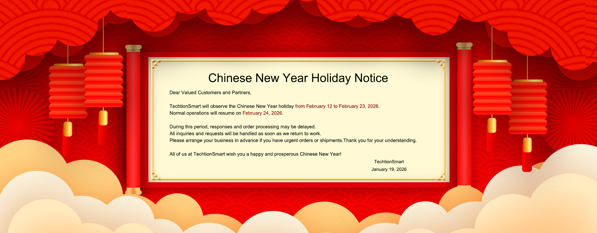 2026 Chinese New Year Holiday Notice【无logo】