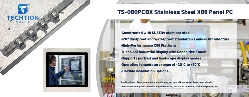 TS-080PCBX Stainless Steel X86 Panel PC ,Rugged Industrial-Grade Solution