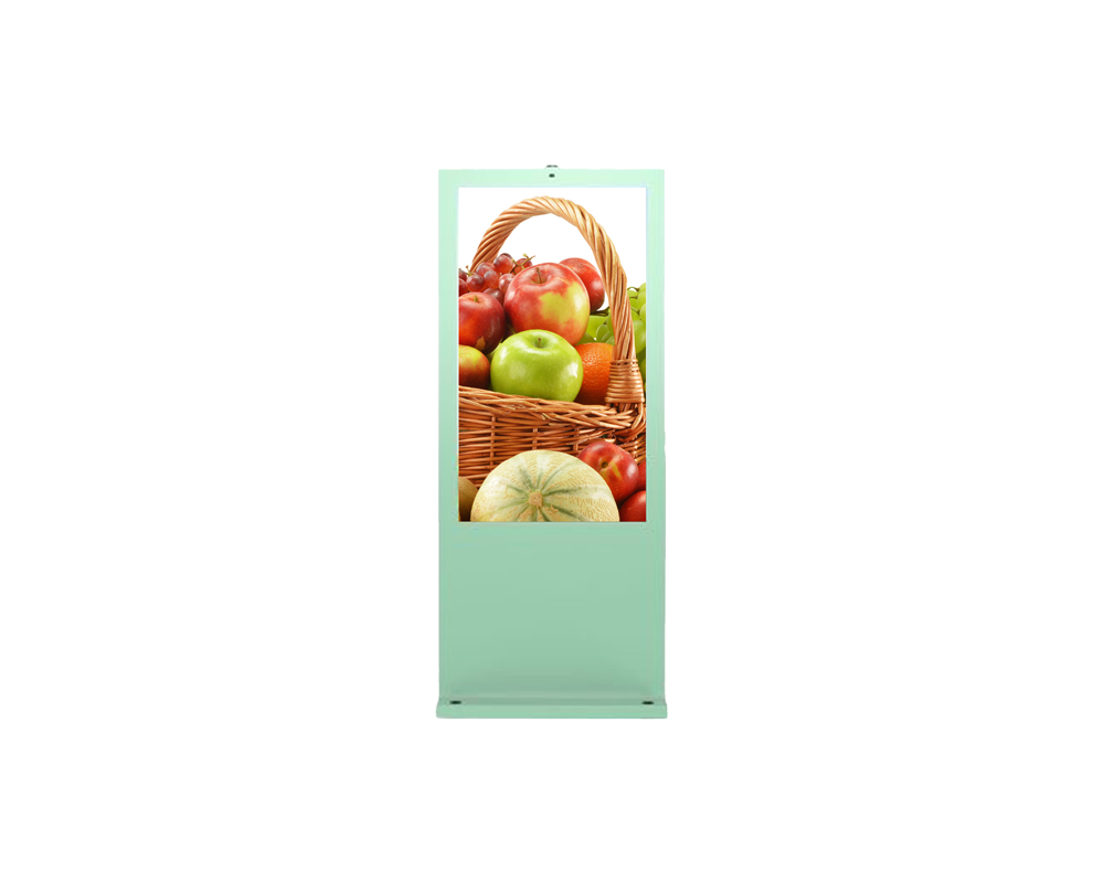 High Brightness Display
