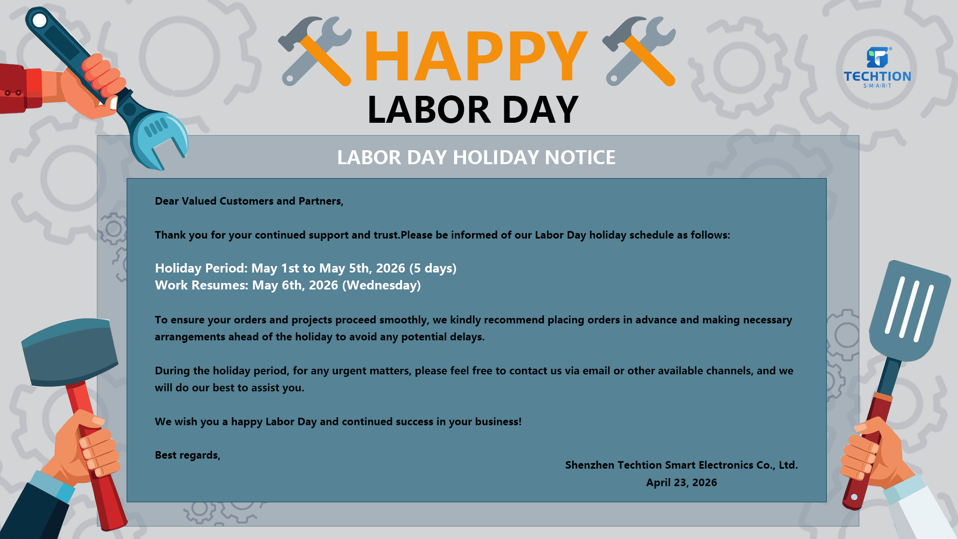📢 Labor Day Holiday Notice