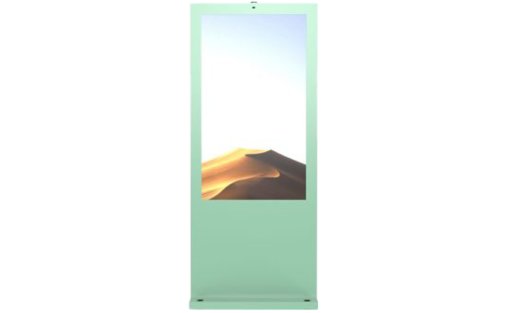 High Brightness Display