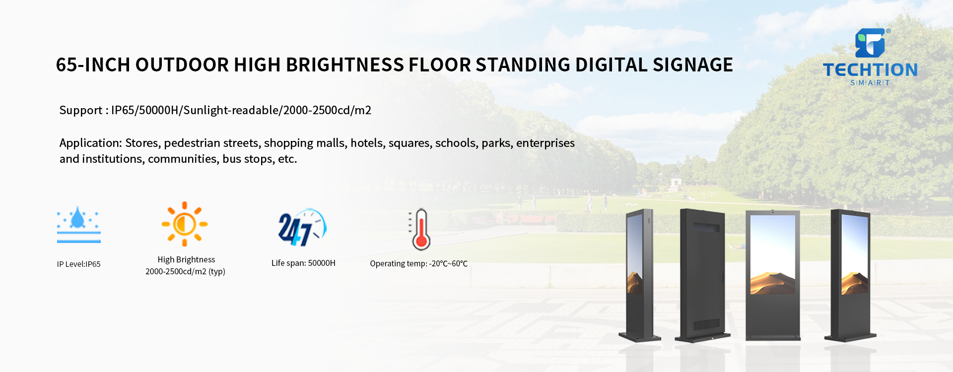 TS-650FHD: From Bus Stops to Public Squares, Built-for-Outdoor Display Ready to Deploy
