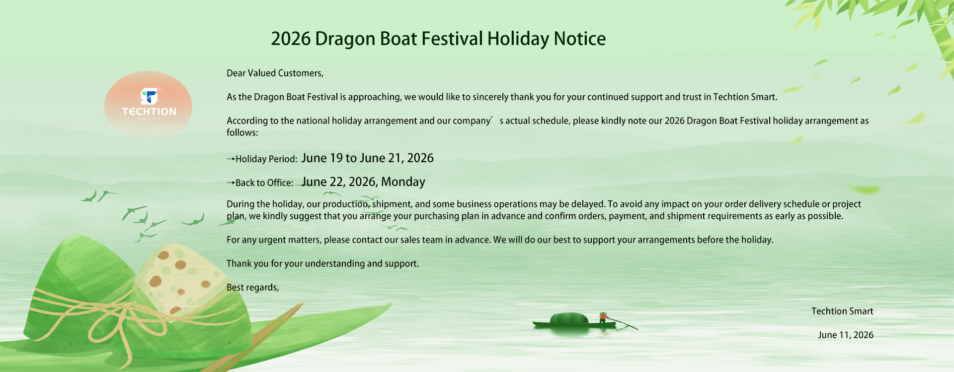 2026 Dragon Boat Festival Holiday Notice from Techtion Smart
