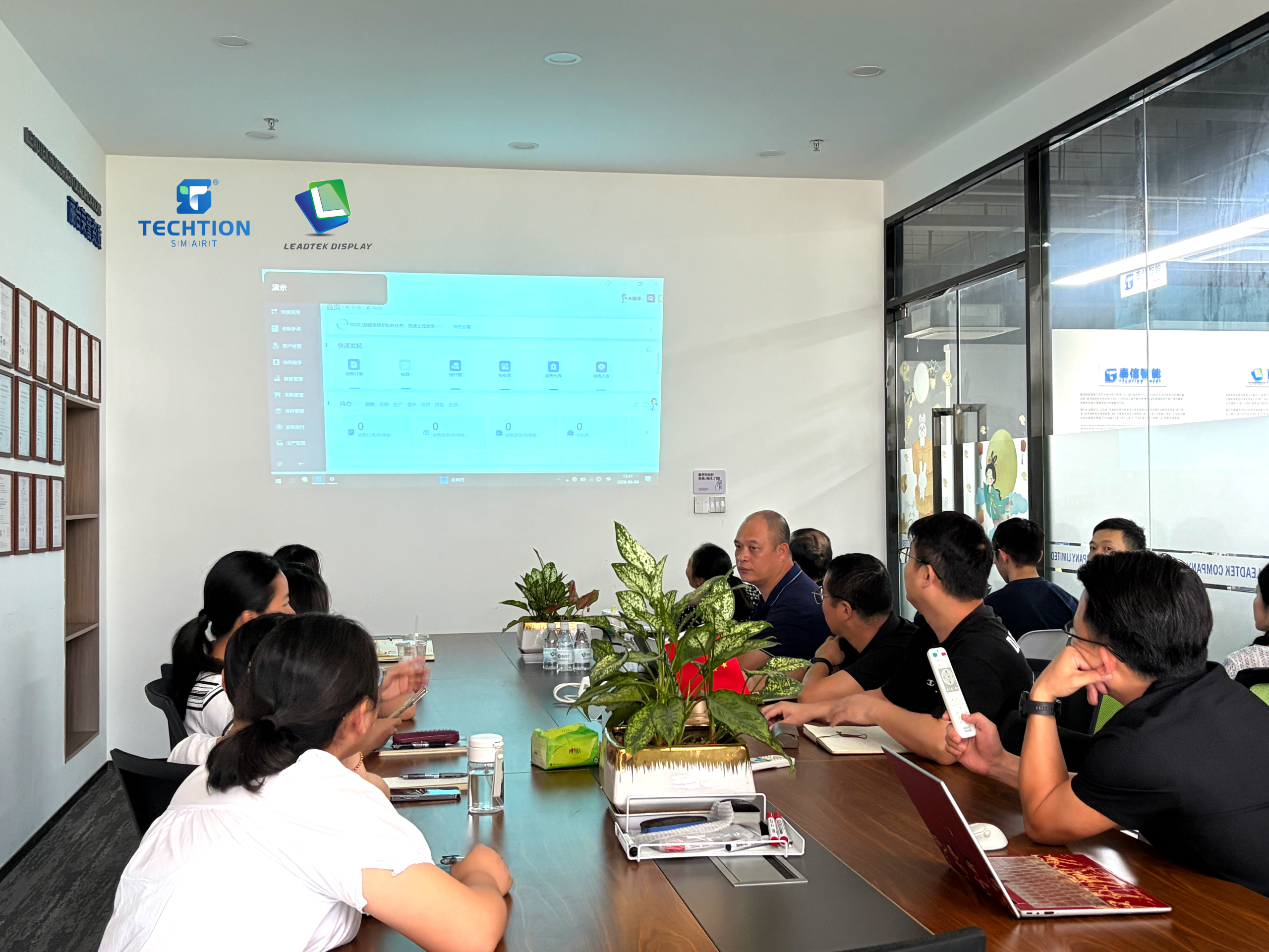 Turning Knowledge into Action: Leadtek & Techtion Smart Strengthen Digital Management Through Continued ERP Learning