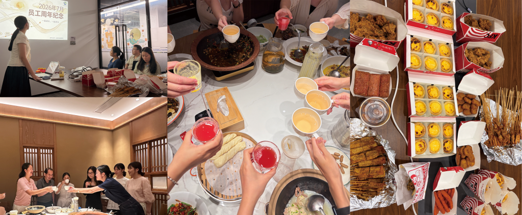 Celebrating Recognition and Growth | Techtion Smart July Team-Building and Employee Anniversary Event