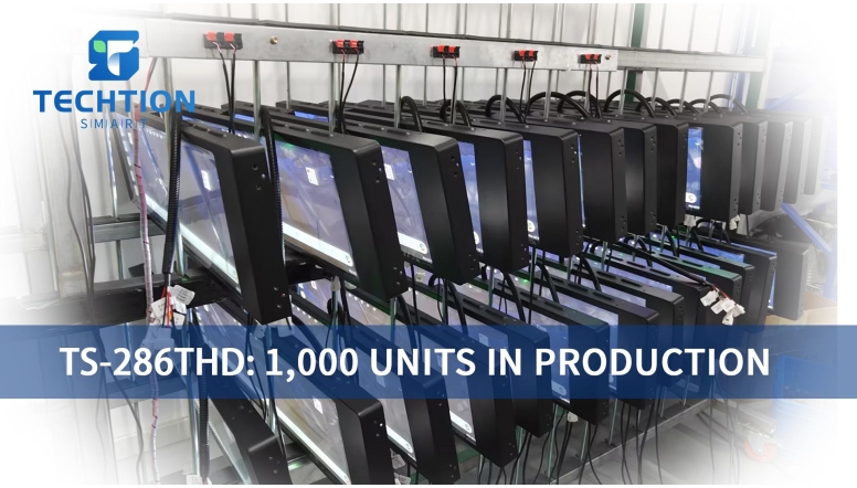 TS-286THD：🔧 1,000 Units in Production