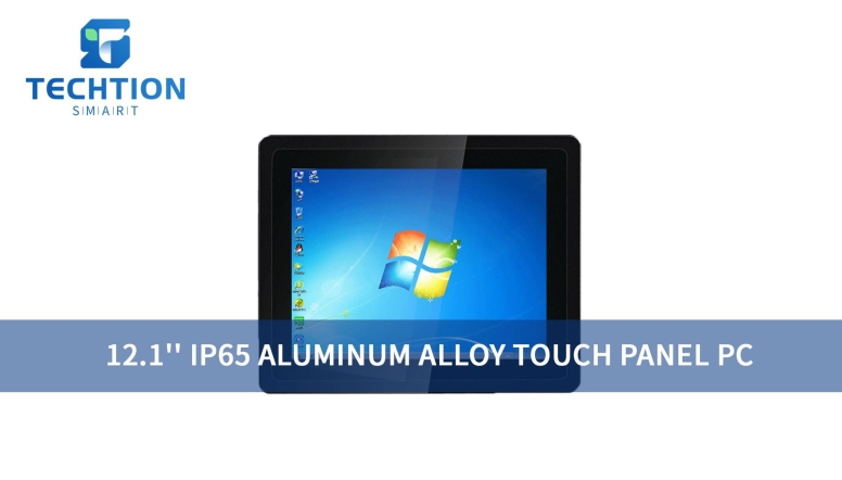 12.1 INCH IP65 ALUMINUM ALLOY TOUCH PANEL PC