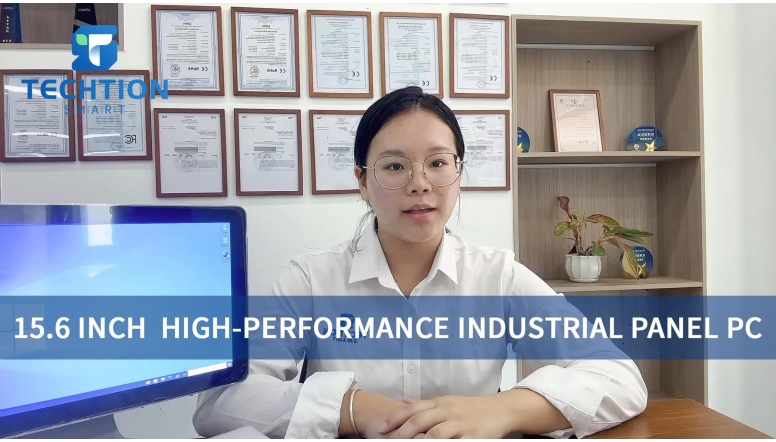 15.6 INCH HIGH-PERFORMANCE INDUSTRIAL PANEL PC
