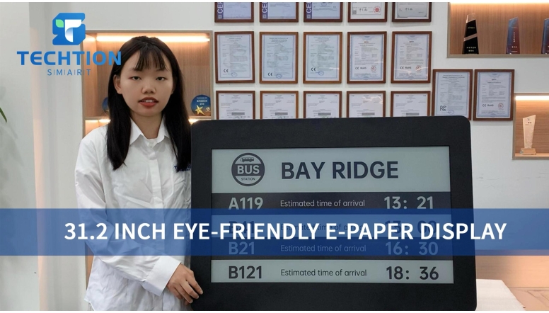 31.2 INCH EYE-FRIENDLYE-PAPER DISPLAY