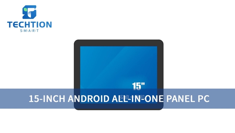 15-INCH ANDROID AEINONE PANEL PC