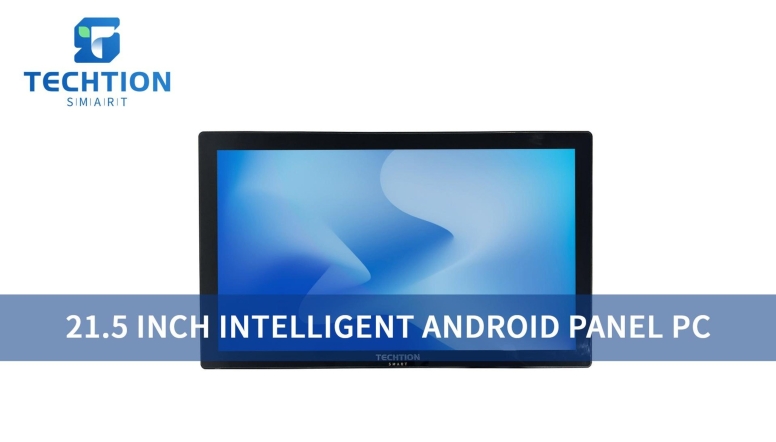 21.5 INCH INTELLIGENT ANDROID PANEL PC