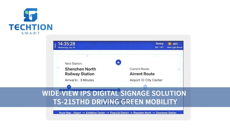 🚍 Wide-View IPS Digital Signage Solution | TS-215THD Driving Green Mobility