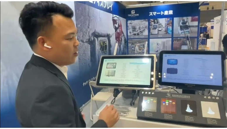 The First Day at FINETECH JAPAN 2024 