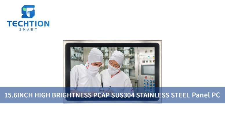15.6 inch SUS304 Stainless Steel Panel PC