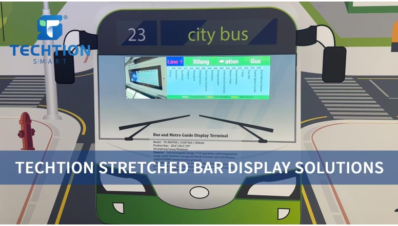 TECHTION STRETCHED BAR DISPLAY SOLUTIONS