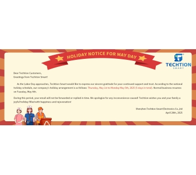 Mark Your Calendar: All You Need to Know About Techtion Smart's 2025 Labor Day Holiday Schedule!